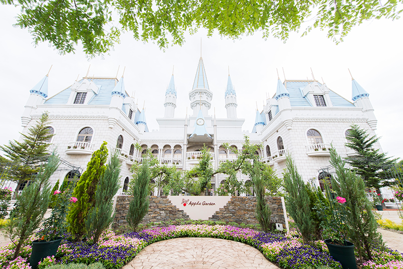 アップルガーデン